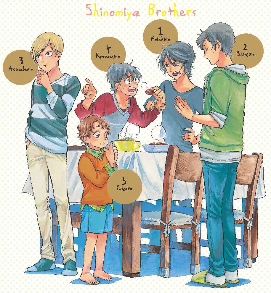 shinomiyake008.jpg?impolicy=lt