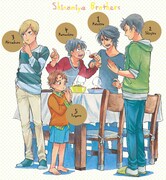 「本日の四ノ宮家」裏表紙のイラスト。