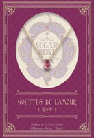 ショコラver.のネックレス。