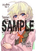 とらのあなにて配布される特典のサンプル。