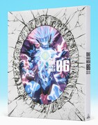「ワンパンマン」のBlu-ray / DVD BOX6巻