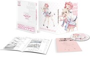 テレビアニメ「Fate/kaleid liner プリズマ☆イリヤ ドライ!!」1巻限定版のパッケージ展開図。