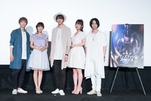 （左から）浅沼晋太郎、日笠陽子、相葉裕樹、井口裕香、池田純矢。