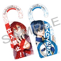 「キューティクル探偵因幡」特製ドアプレート(c)Mochi/SQUARE ENIX