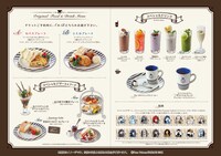 フードのメニュー表。