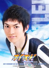 和田雅成演じる藤代誠二。