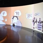 ワンピースタワーに360°の巨大スクリーン登場、ルフィ達の冒険を追体験