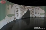 「360ログシアター～The World of ONE PIECE～」の様子。
