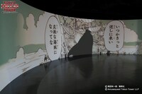 「360ログシアター～The World of ONE PIECE～」の様子。