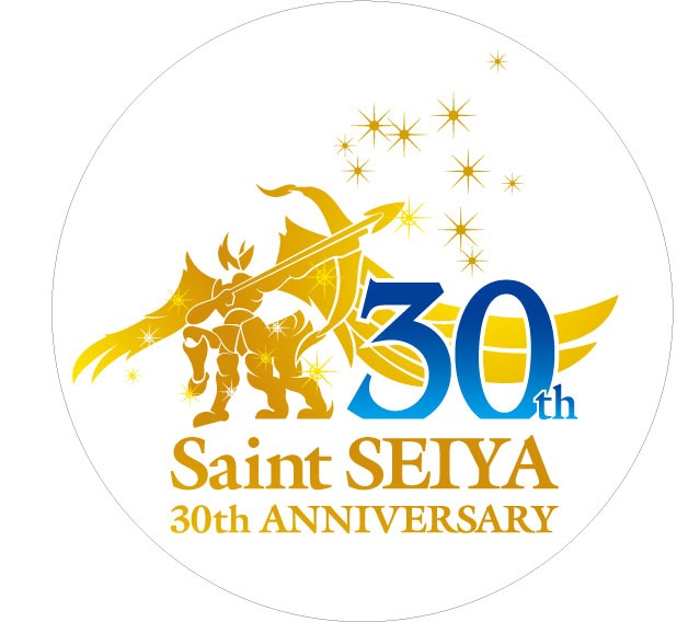 「聖闘士星矢」30周年のロゴ