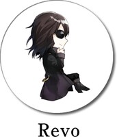 小説「ヴァニシング・スターライト」限定版に付属する缶バッジよりRevoP。