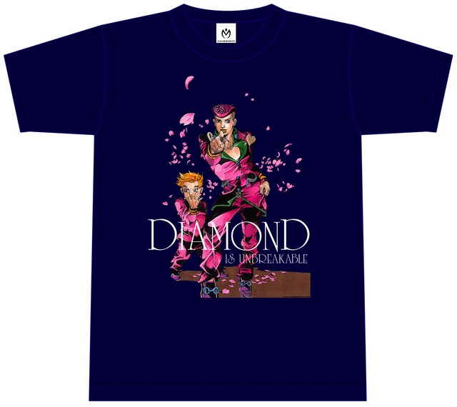 「ジョジョの奇妙な冒険 ダイヤモンドは砕けない」Tシャツ