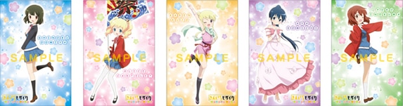 「きんいろモザイク Pretty Days」前売り券第1弾特典のポストカード。