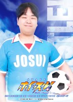 高橋まひろ演じる野呂浩美。