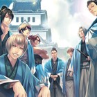 新撰組が戦国時代に!?サンデーGX新連載、3種の「デストロ246」カードも
