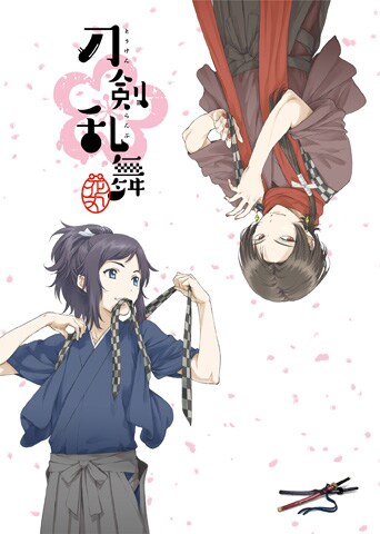 安定・清光の「花丸通信」！アニメ「刀剣乱舞-花丸-」Webラジオ配信決定
