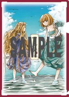 6月25日発売の月刊コミックゼノン8月号には「アルテ」のクリアファイルが付属する。