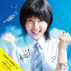 土屋太鳳、竹内涼真ら9名の看板が劇場に、「青空エール」新ビジュアル