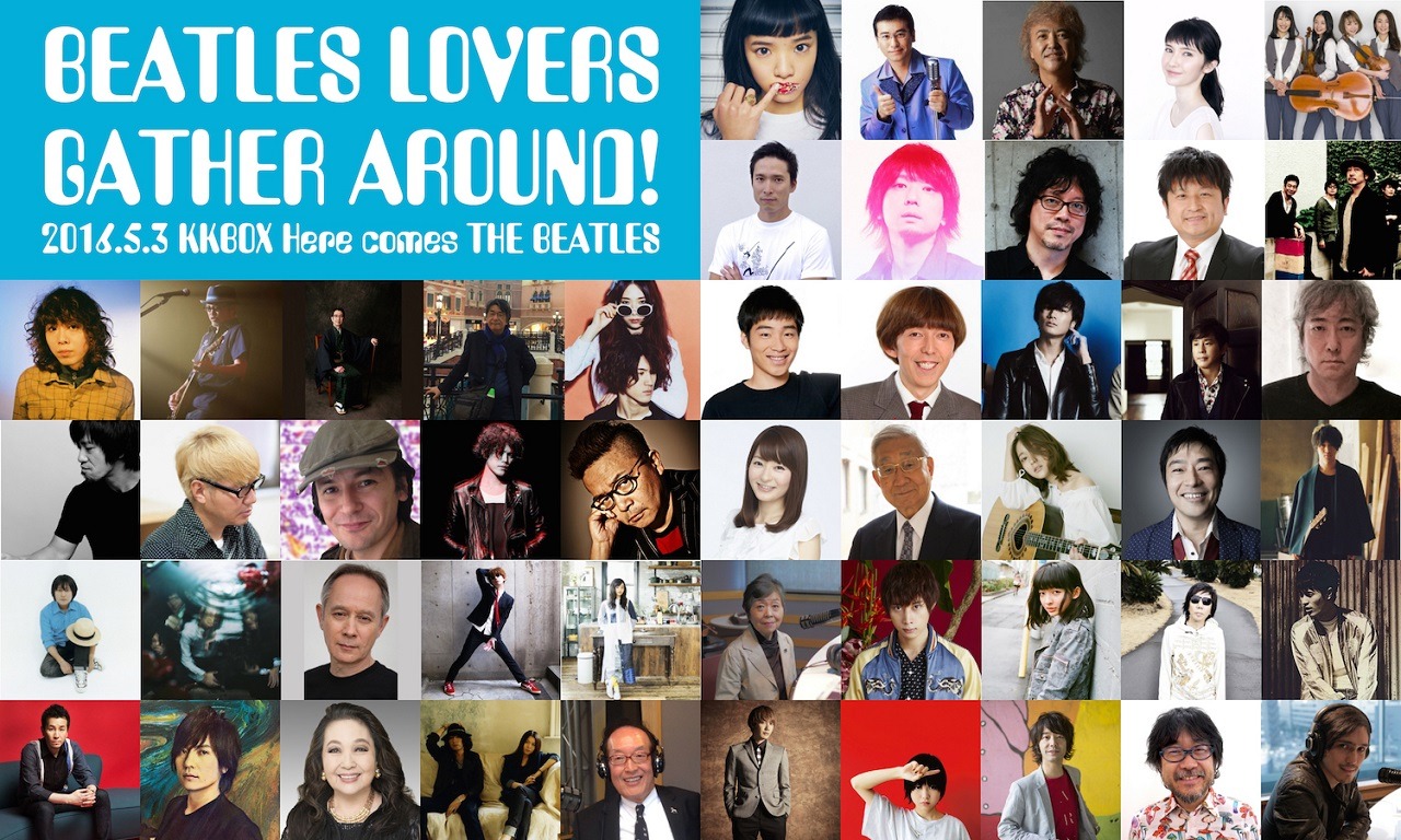 フリーマガジンに出演した50名。