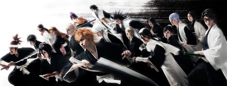 「『ROCK MUSICAL BLEACH』~もうひとつの地上~」の新ビジュアル。