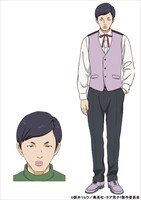 文曄星演じる陳子軒。