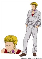 勝杏里演じる金田保。