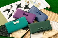 「忍たま乱太郎」財布