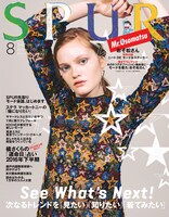 SPUR8月号 (c)赤塚不二夫／おそ松さん製作委員会 (c)「SPUR」2016年8月号／集英社