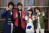 左から八代拓、花江夏樹、藤原夏海、山本和臣。