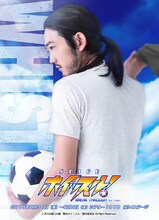 谷口賢志演じる松下左右十。