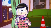 キャンペーン告知動画カット（おそ松）