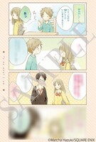 「一週間フレンズ。」と「僕が僕であるために。」の描き下ろしマンガがあしらわれたポストカード。