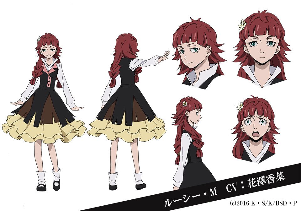 ルーシー・Mの設定画。 - 「文スト」本日放送12話に登場するルーシー 