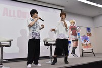 イベントの様子。