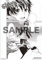 「ブレイブスター☆ロマンティクス」1巻を、全国のフェア参加書店で購入すると進呈される複製原画風カードB。