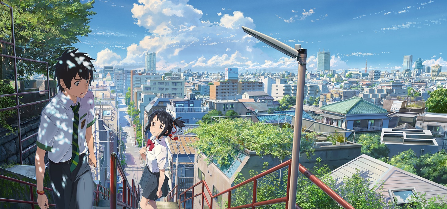 「君の名は。」イメージビジュアル