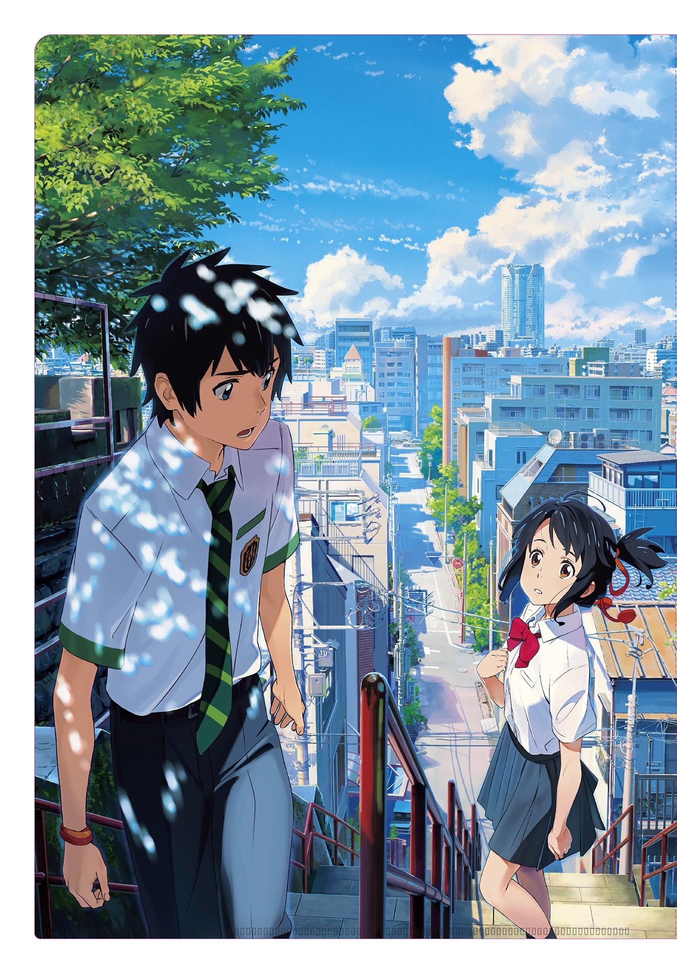 「君の名は。」前売り券に付属するA4クリアファイル。
