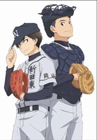 「バッテリー展」ビジュアル