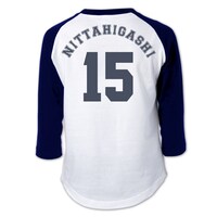 「新田東中学校野球部ラグランTシャツ 原田巧Ver」