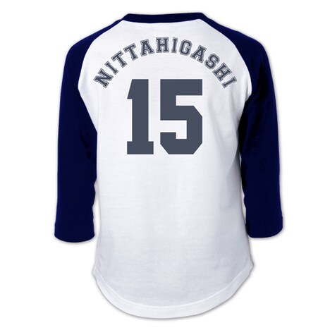 「新田東中学校野球部ラグランTシャツ 原田巧Ver」