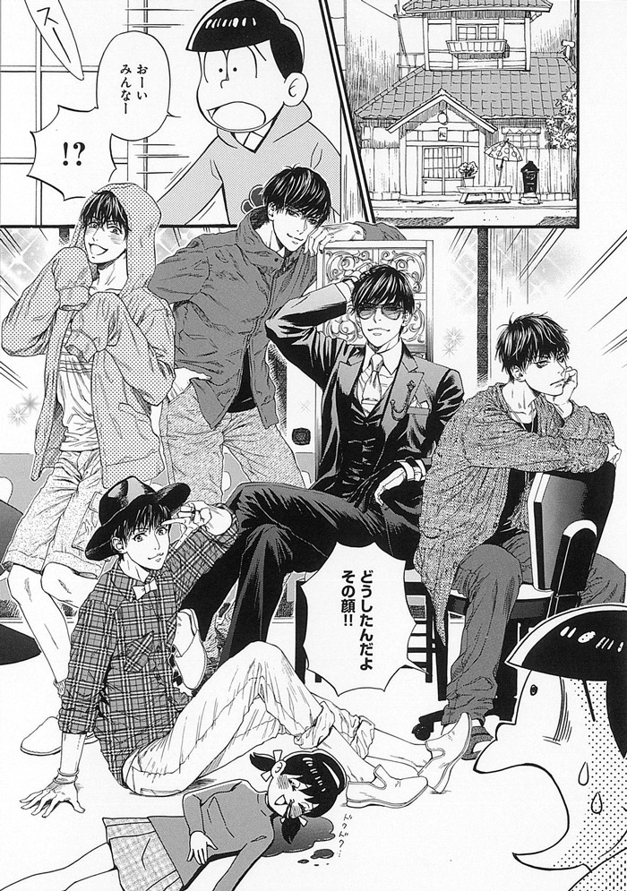 池玲文によるオープニングコミック「○○仕様松さん」より。