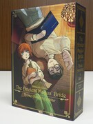 「魔法使いの嫁」単行本6巻の特装版に付属する、ヤマザキコレ描き下ろし三方背BOX。