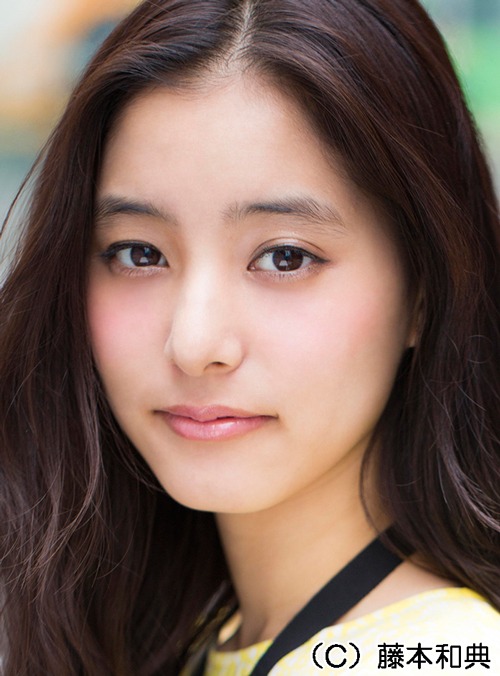 新木優子