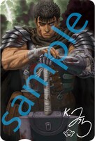 QUOカードのサンプル。