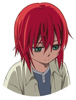 幼少期のチセ。