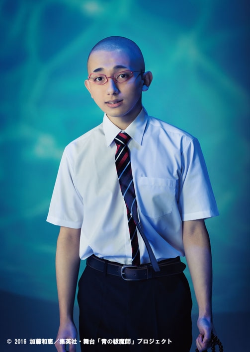土井裕斗演じる三輪子猫丸。(c)2016 加藤和恵／集英社・舞台「青の祓魔師」プロジェクト