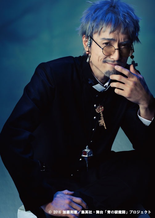 唐橋充演じる藤本獅郎。