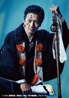 増澤ノゾム演じる志摩八百造。