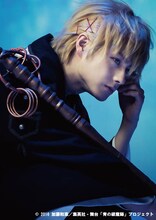 松村龍之介演じる志摩金造。(c)2016 加藤和恵／集英社・舞台「青の祓魔師」プロジェクト