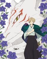 アニメ「夏目友人帳」Blu-ray Disc BOX 2のジャケット。
